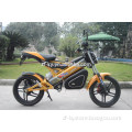 Chinese motorcycle sale adult electric motorcycle electric motorcycle with pedals electric pocket bike V1